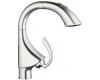 Grohe K4 32 073 DC0 SuperSteal Dual-Spray Pull-Out Prep Sink Faucet