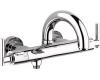 Grohe Atrio 34 091 BE0 Sterling Exposed Thermostatic Tub Filler