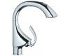 Grohe K4 32 073 00E  Prep Pull-out w Spray - WaterCare