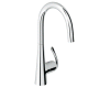 Grohe Ladylux3 32 226 000 Starlight Main Sink Dual Spray Pull-Down Kitchen Faucet
