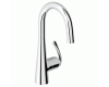 Grohe Ladylux3 32 283 000 Starlight Prep Sink Dual Spray Pull Down Faucet