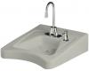 Kohler Morningside K-12638-R-95 Ice Grey Wheelchair Lavatory with Single-Hole Drilling and Soap Dispenser Drilling on Right