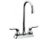 Kohler Coralais K-15275-4-CP Polished Chrome Entertainment Sink Faucet with Lever Handles