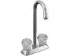 Kohler Coralais K-15275-CP Polished Chrome Entertainment Sink Faucet with Sculptured Handles
