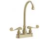 Kohler Revival K-16112-4-BV Vibrant Brushed Bronze Entertainment Sink Faucet with Scroll Lever Handles