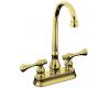 Kohler Revival K-16112-4A-PB Vibrant Polished Brass Entertainment Sink Faucet with Traditional Lever Handles