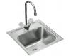 Kohler Lyric K-3290-2 Self-Rimming Entertainment Sink with Two-Hole Faucet Punching