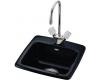 Kohler Gimlet K-6015-2-52 Navy Self-Rimming Entertainment Sink with Two-Hole Faucet Drilling