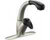 Kohler Avatar K-6350-B6 Brushed Nickel Pull-Out Kitchen Faucet with Black Accents