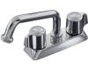 Kohler Coralais K-15271-B-CP Polished Chrome Laundry Sink Faucet with Threaded Spout and Blade Handles