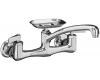 Kohler Clearwater K-7855-4-CP Polished Chrome Clearwater Sink Supply Faucet with 8" Spout Reach and Lever Handles