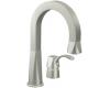 Moen S658CSL Divine Stainless Bar Pull-Out Faucet