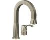 ShowHouse by Moen Divine S658SL Stainless Bar Pull-Out Faucet