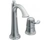 ShowHouse by Moen Savvy S691 Chrome Single Lever Prep Bar Faucet