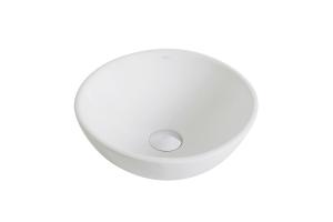 Kraus KCV-341 Elavo White Ceramic Small Round Vessel Bathroom Sink